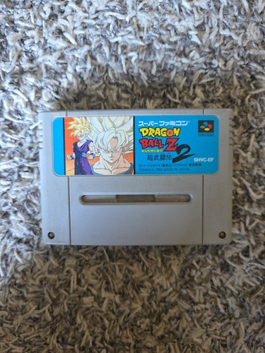 Dragon ball super butoden 2 - dragon,