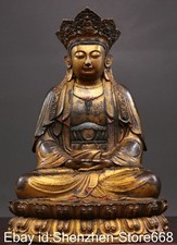 8,8" alte tibetische Bronze