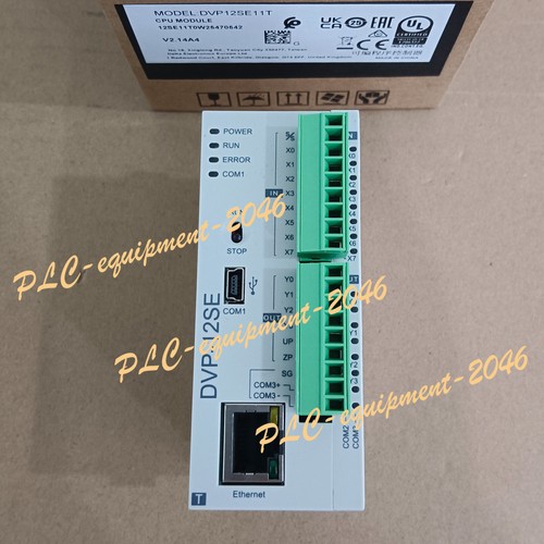New box delta plc - box,