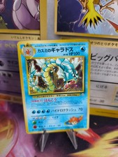 Pokemon Karte Card Misty's