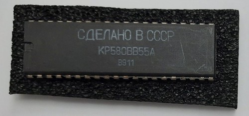 Kp580bb55a programmable - kp580bb55a, (programmable