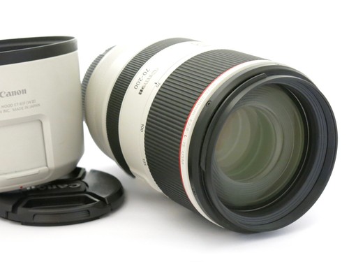 Canon 200mm l is usm - is,