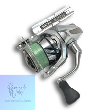SHIMANO 23 STRADIC 2500SHG