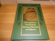 1997 DAS JAGDLICHE