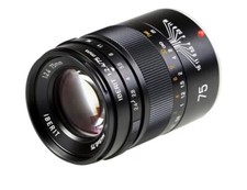 Kipon iberit 4 vollformat - kipon,