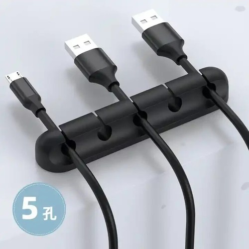 Kabelhalter kabelklemme kabel - kabelhalter,