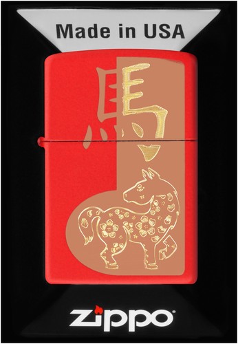 Zippo benzinfeuerzeug year - zippo, of