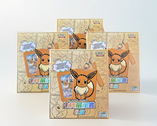 Pokémon evoli anhänger - anhänger, set