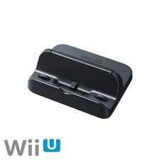 Original Nintendo Wii U GamePad Ladestation WUP-014 Dock Dockingstation⚡️?✅