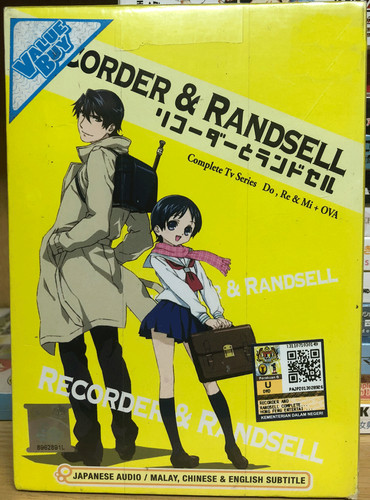 Anime recorder randsell - anime, &