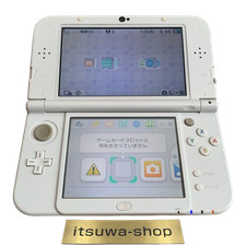 Nintendo New 3DS LL XL Pearl