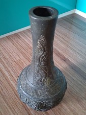 Ming Dynasty Chinese Bronze