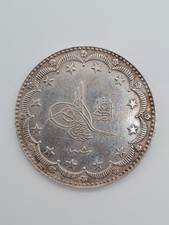 MÜ032635: Osmanische