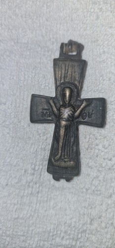 Byzantinisches