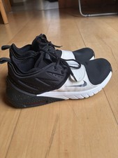 Nike Air Max Trainer 1 -