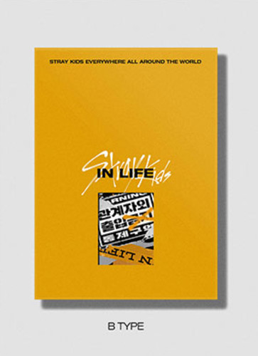 Stray kids 1st repackage - repackage, album