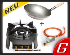 NEU Hockerkocher Gaskocher