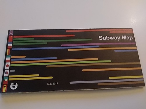 Landkarte von new york metro - new,