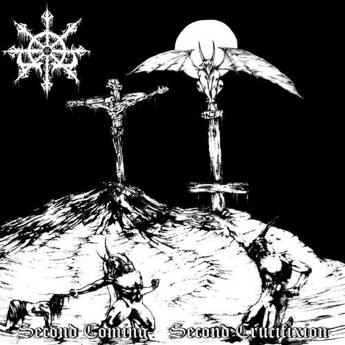 Omega second coming - omega,