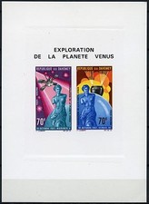 Space Raumfahrt 1968 Dahomey Planet Venus von Milo Block 12 Deluxe MNH/1074