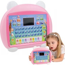 Lerncomputer kinder - lerncomputer,