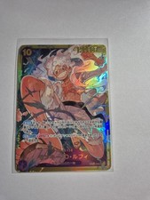 One piece karte monkey d - monkey,