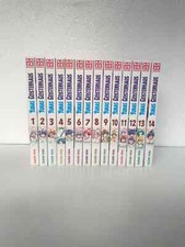 Yunas Geisterhaus Manga Band 1-14 deutsch