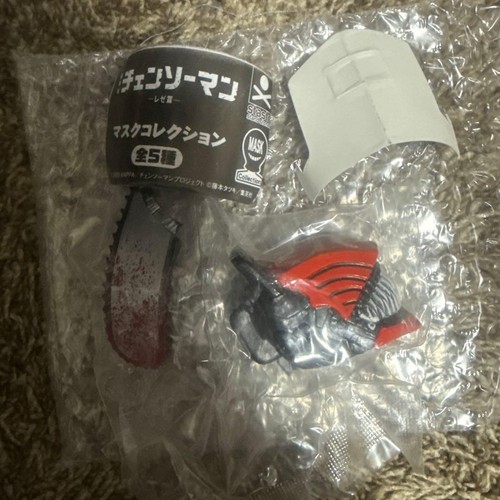 Kettensäge mann maske - kettensäge,