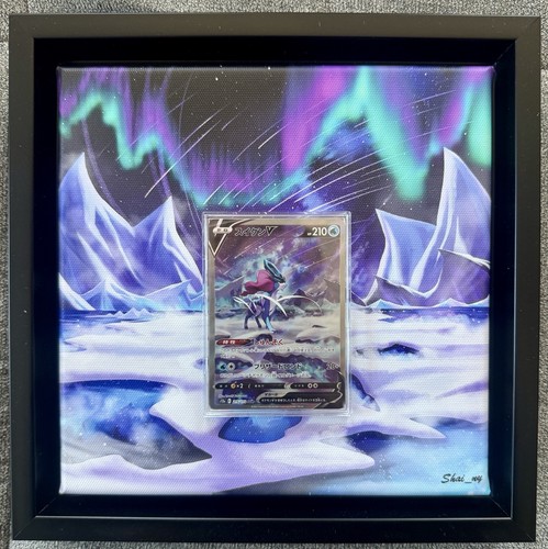Suicune sar 215 172 - suicune, v