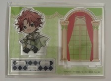 Shugo Chara Maru Lotterie