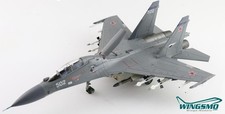 Hobby Master Russian Air Force Sukhoi SU30MK HA9551