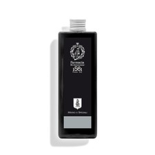 SS.ANNUNZIATA APOTHEKE 1561