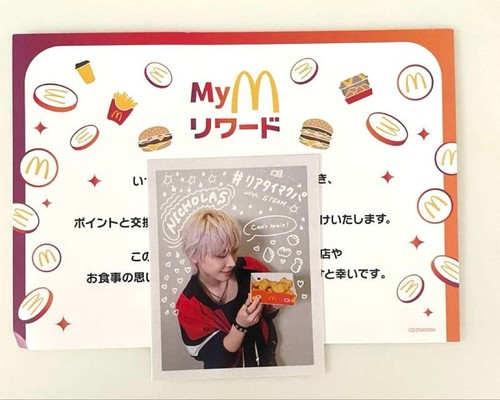Team mcdonalds aufkleber - mcdonalds,