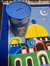 Ramadan Gebetsteppich Box