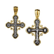 Vergoldete SILBER KREUZ 925