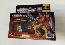 Transformers reissue hot - g1,