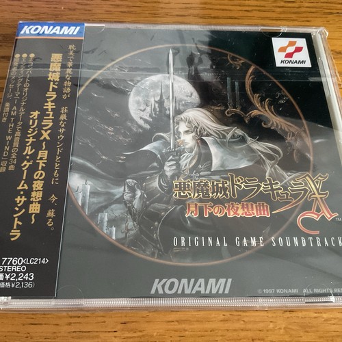 Castlevania symphony the - symphony, of