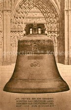 Kirchenglocke Churchbell