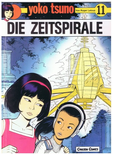 Yoko tsuno die - #, 11
