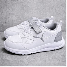 Puma fun racer sportschuhe - fun,