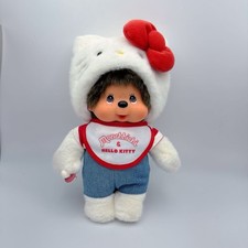 Monchhichi x Hello Kitty M
