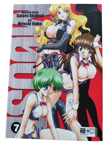 Sud manga band - band, 7