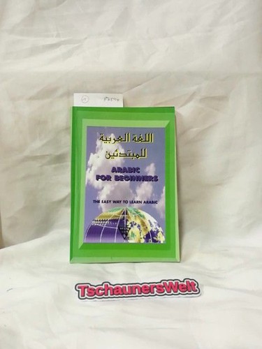 Arabic for beginners - the, easy
