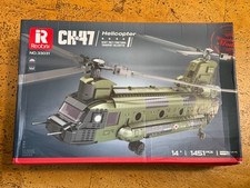 Klemmbausteine  Hubschrauber