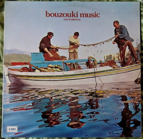 Various bouzouki music - -,