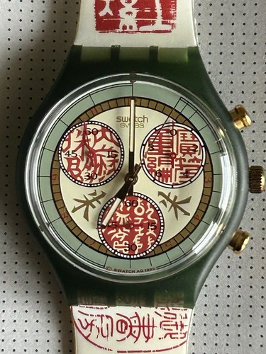 Swatch chrono scg108 papyrus - swatch,