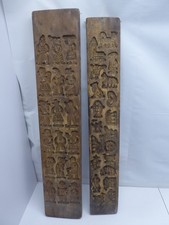 2 antike Spekulatius-Bretter
