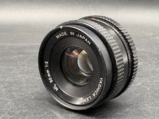 Yashica ML 50mm 1:2 Objektiv