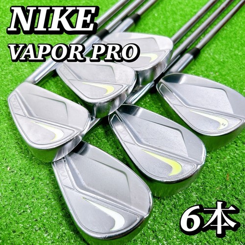 Nike vapor pro - nike, #5-9,