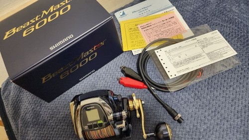 Shimano beastmaster 6000 - beastmaster,